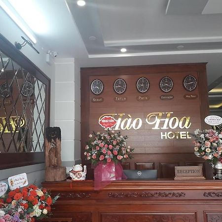 Khach San Hao Hoa Apartment Kon Tum ภายนอก รูปภาพ